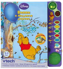 Развивающая игрушка Vtech 80-062076 Винни и медовое дерево